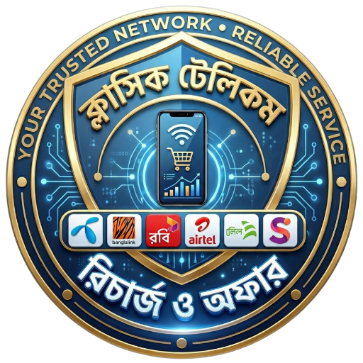 Featured Icon